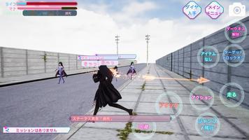 黑暗校园模拟器  v0.9993图1