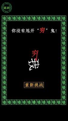 漂移我最强