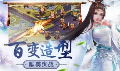 当掌门好快乐  v1.0.0图1