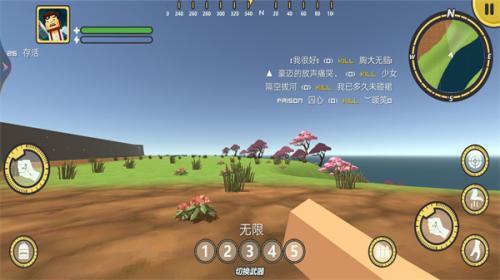 像素吃鸡派对  v1.0图3