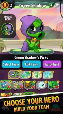 pvz英雄  v1.39.94图1