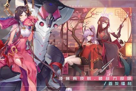 双生幻想神灵大陆  v1.0.17图3