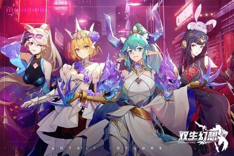 双生幻想神灵大陆  v1.0.17图5