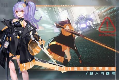 双生幻想神灵大陆  v1.0.17图2