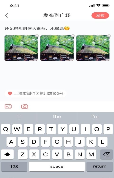 91视频(真实交友)  v1.0.8图4