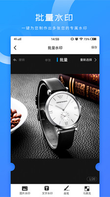 超级客源