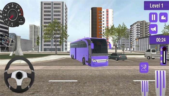 bus  v1.0.2图3