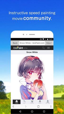 爱笔思画x(ibisPaint  v10.0.1图3