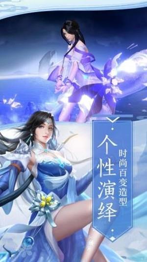 师门逆徒