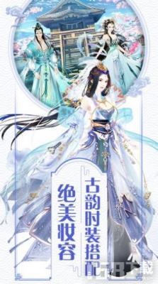 宫廷妃子笑  v1.0.1图2