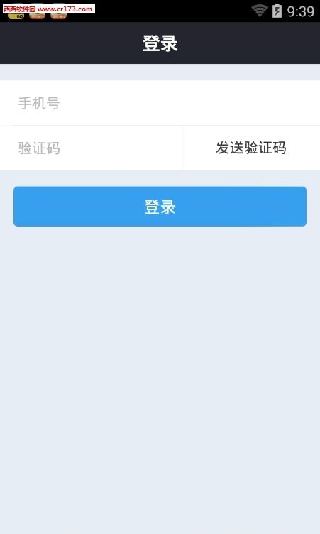 10086视频直播  v1.0图1