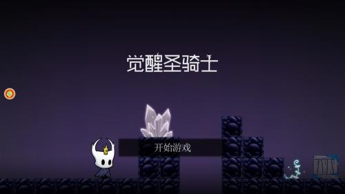 觉醒圣骑士  v1.0.1图2