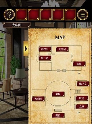 PHANTOM  v1.0图3
