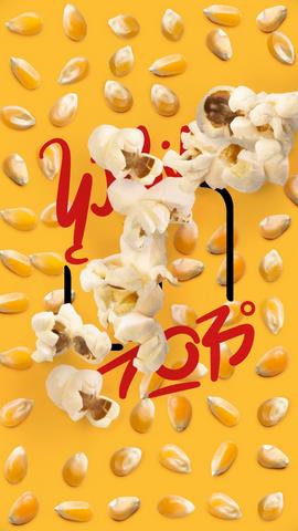 盛开之歌（Song