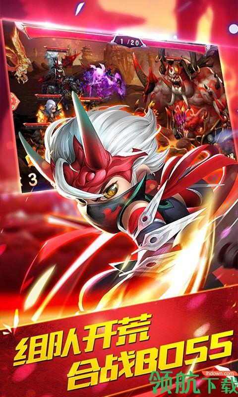 少年勇者团百充版  v1.0.0图3