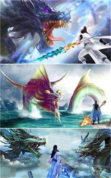 凌霄仙侠决  v1.0图3