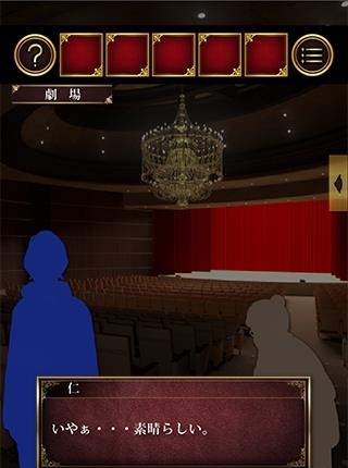 PHANTOM  v1.0图2