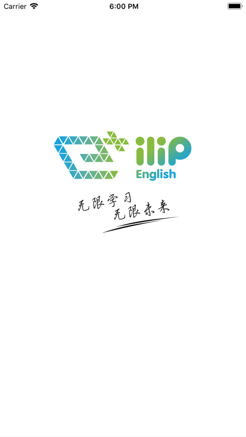 易加情境英语学生版  v1.0.3图1