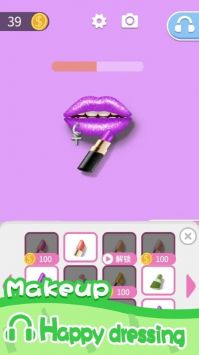 我吃饭声贼大2  v1.0.3图2