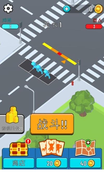 看我打不打你  v2.0.7图3