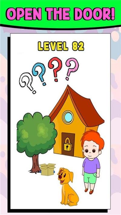 脑洞无极限  v1.5图1