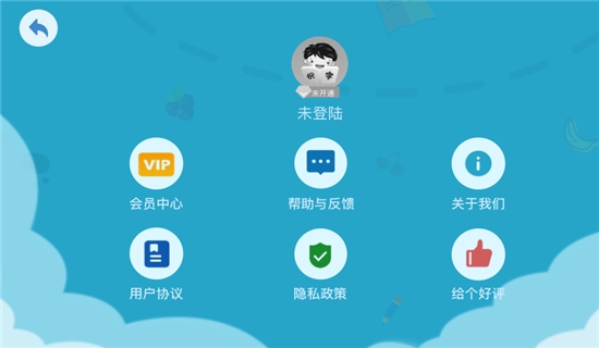 点点趣学  v1.0.0图1