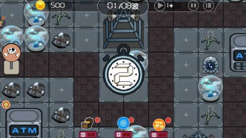 怪兽恶作剧  v1.00图3