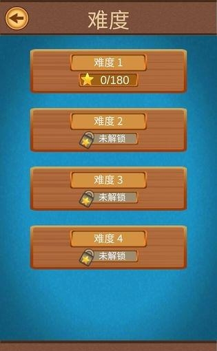 暗黑石窟  v1.1图4