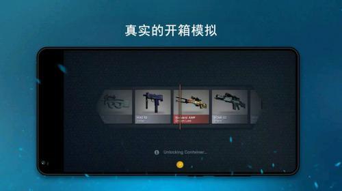 钥匙大作战  v1.0.0图1