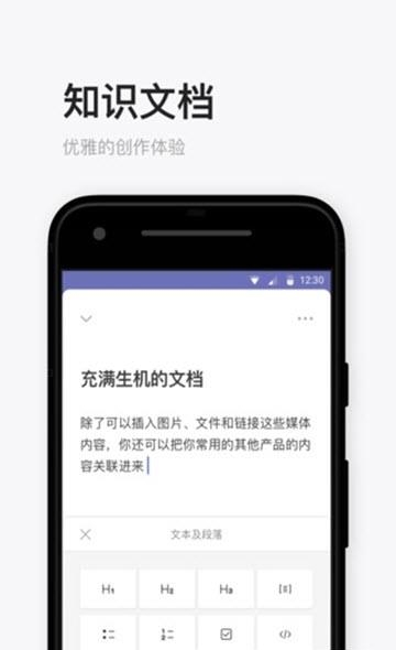 甜蜜连萌  v1.0图2