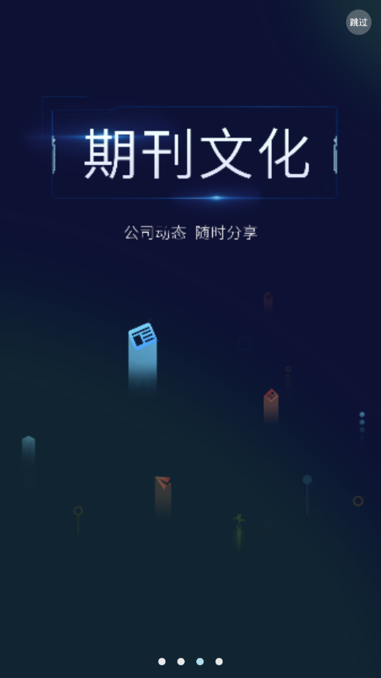 CATL COME  v4.1.0图3