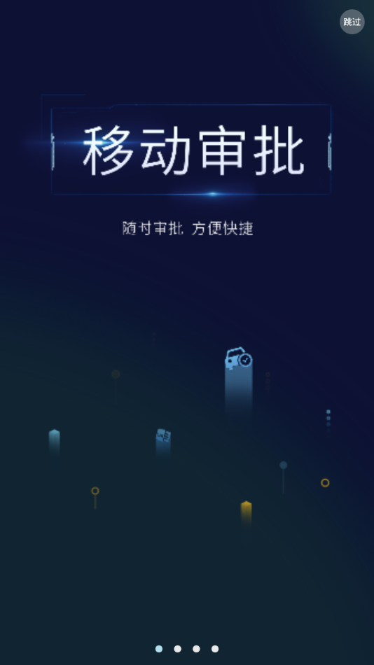 CATL COME  v4.1.0图1