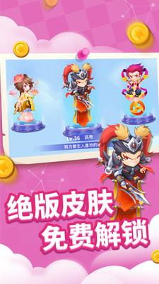 贪吃蛇进化论破解版  v1.2.7图1