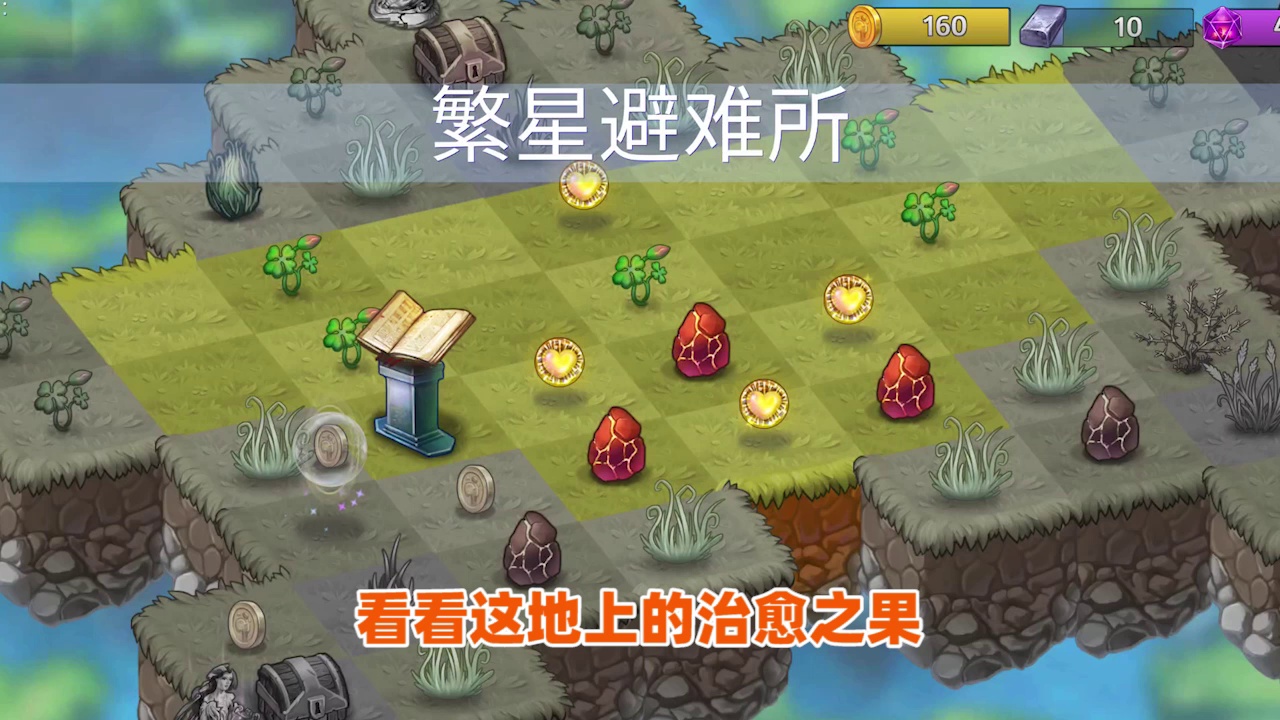 快乐宠物  v1.1.9图3