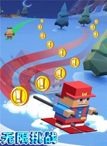 疯狂滑板少年  v1.0图2