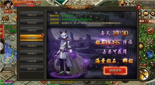 玉兔合击  v1.0图3