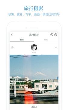 火柴盒  v4.10.9图4