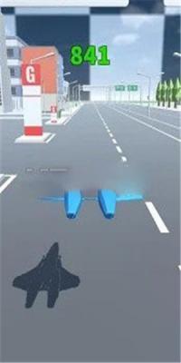 plane  v1.0图1