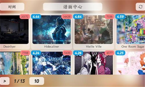 菈雅斯塔  v1.5.1图2