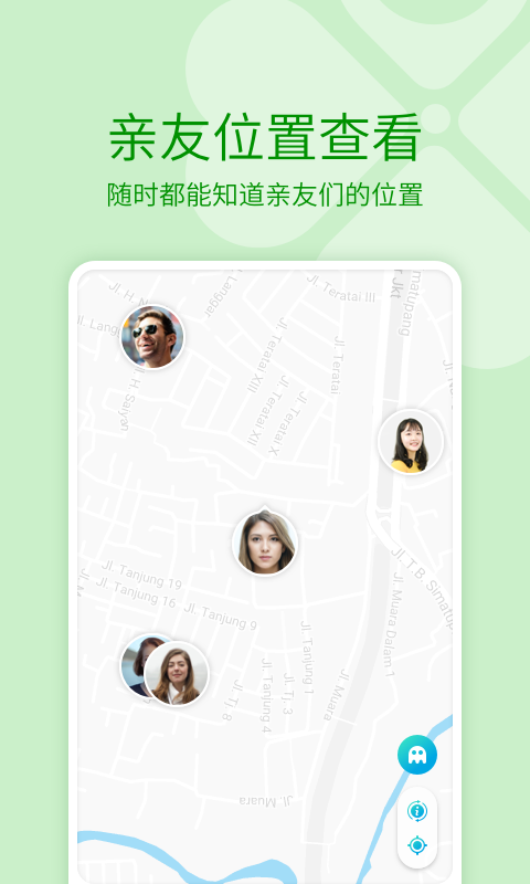 已度  v1.5.0图1