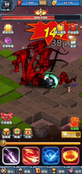 KO怪物  v1.0.16图1