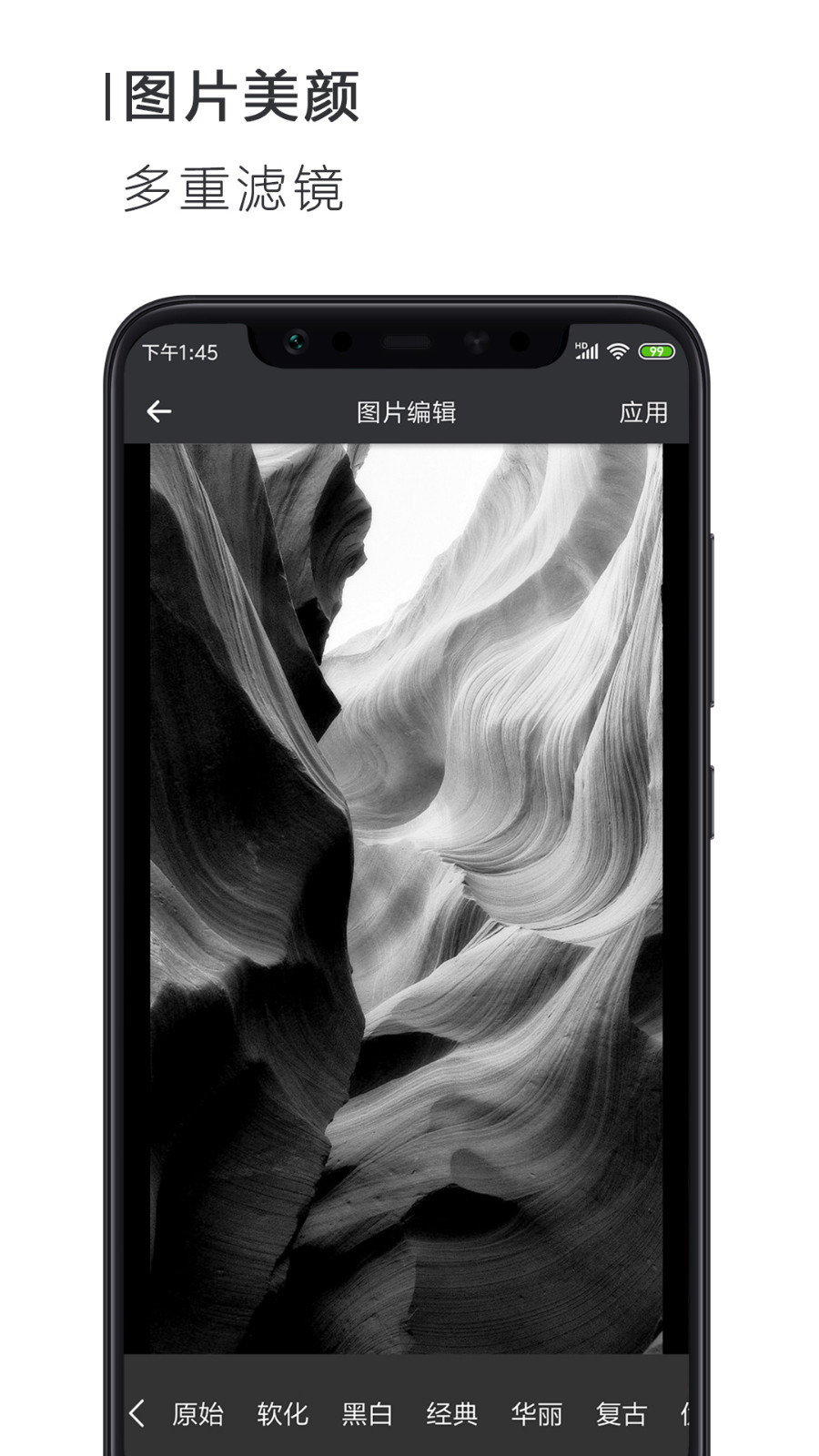 Word文档  v1.0图1