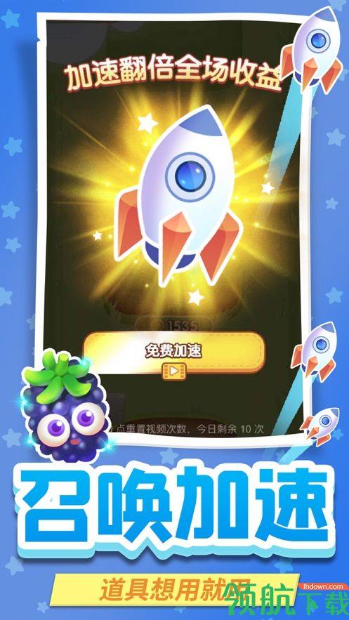 水果大亨OL红包版  v3.15.00图1