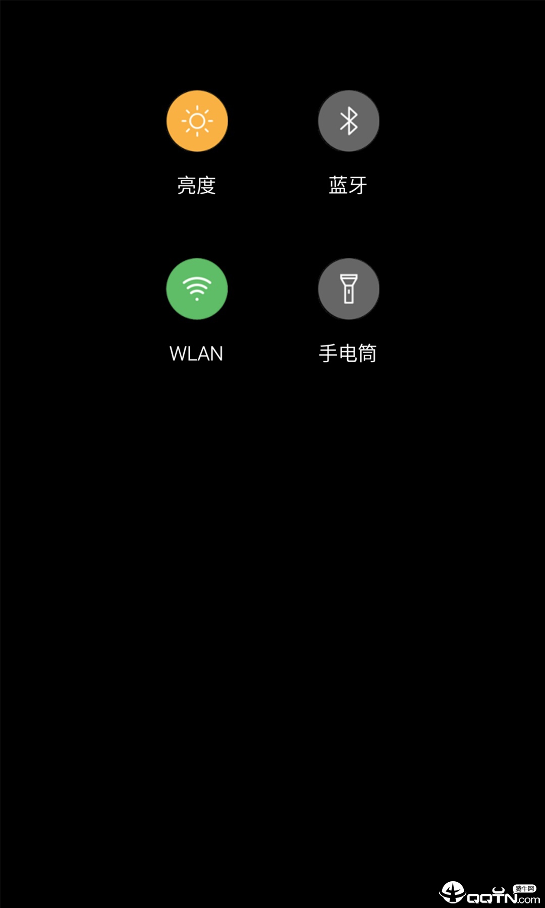 Meizu see  v1.4.8图3