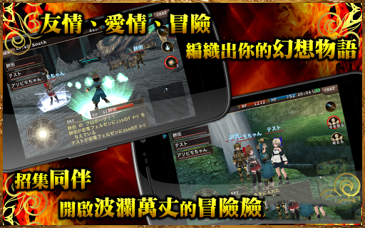 依露娜战纪  v1.0.7图3