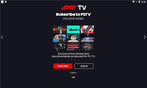 F1 TV中文  v3.0.6图1