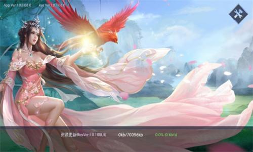 降魔天神传  v1.1.1108.0图1