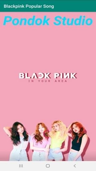 blackpink popular song官方版  v1.10图3