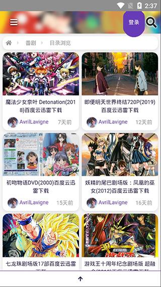 叽哩叽哩官方版  v1.1图2