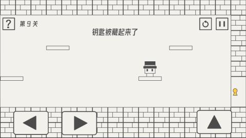 帽子先生大冒险  v1.0图1